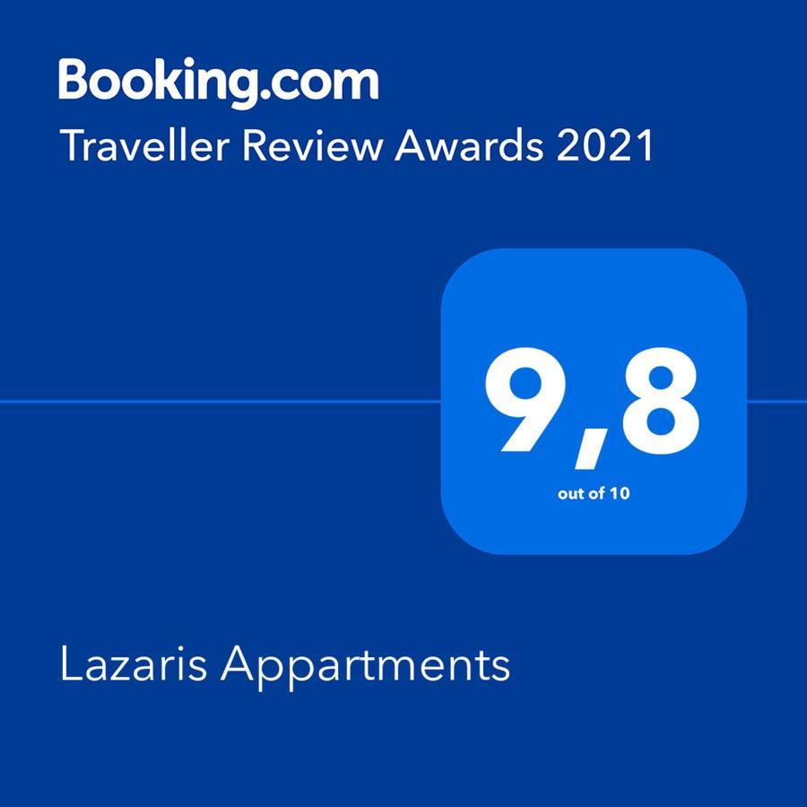 Lazaris Apartments Альмирос-Бич Экстерьер фото